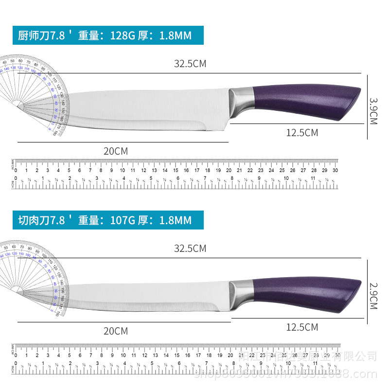 Stainless Steel Knife 6-Piece Kitchen Knife 6-Piece Gift Knife For Cutting Meat, Vegetables And Slicing Specification drawing