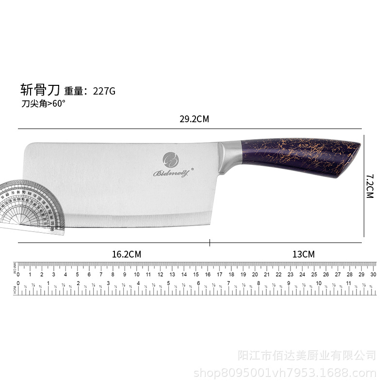 Knife Set 4-Piece Home Kitchen Knife Set Kitchen Chopping And Slicing Knife With Peeler Gift Knife Set Application Scenario