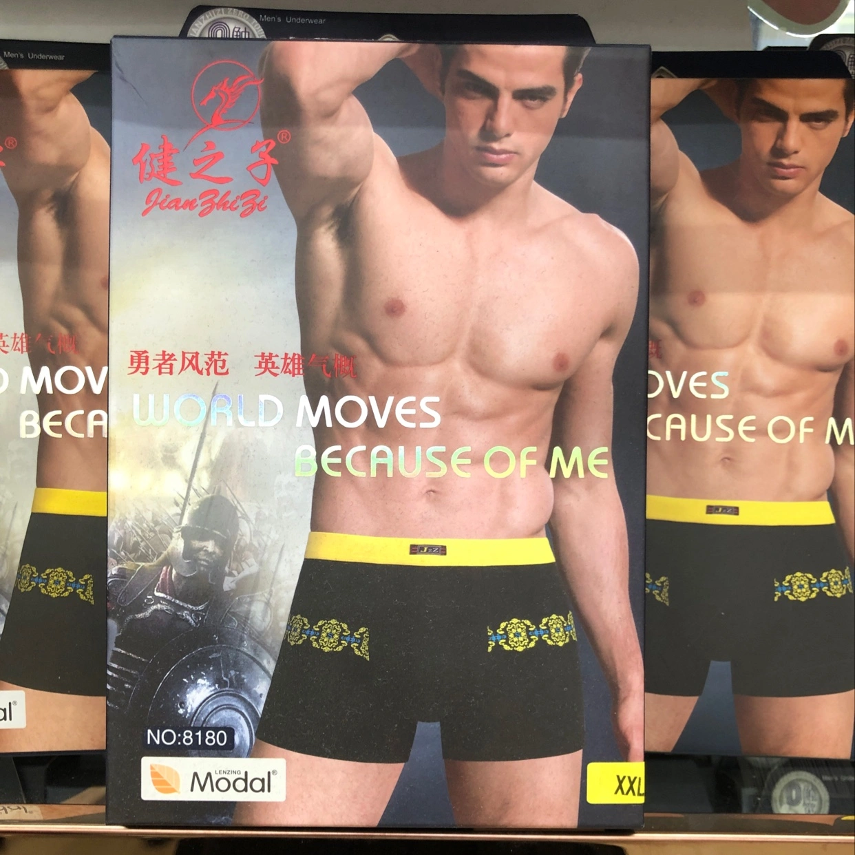 A1246 New Men's Underwear Comfortable Underwear Breathable Trend Thin Boxers Simple Atmosphere Four Seasons Boys Shorts Head 11 details Picture