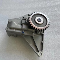 Auto parts for Weichai Engine WP6G125 oil pump