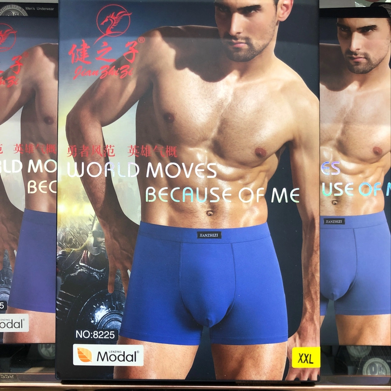 A1246 New Men's Underwear Comfortable Underwear Breathable Trend Thin Boxers Simple Atmosphere Four Seasons Boys Shorts Head 12 details Picture