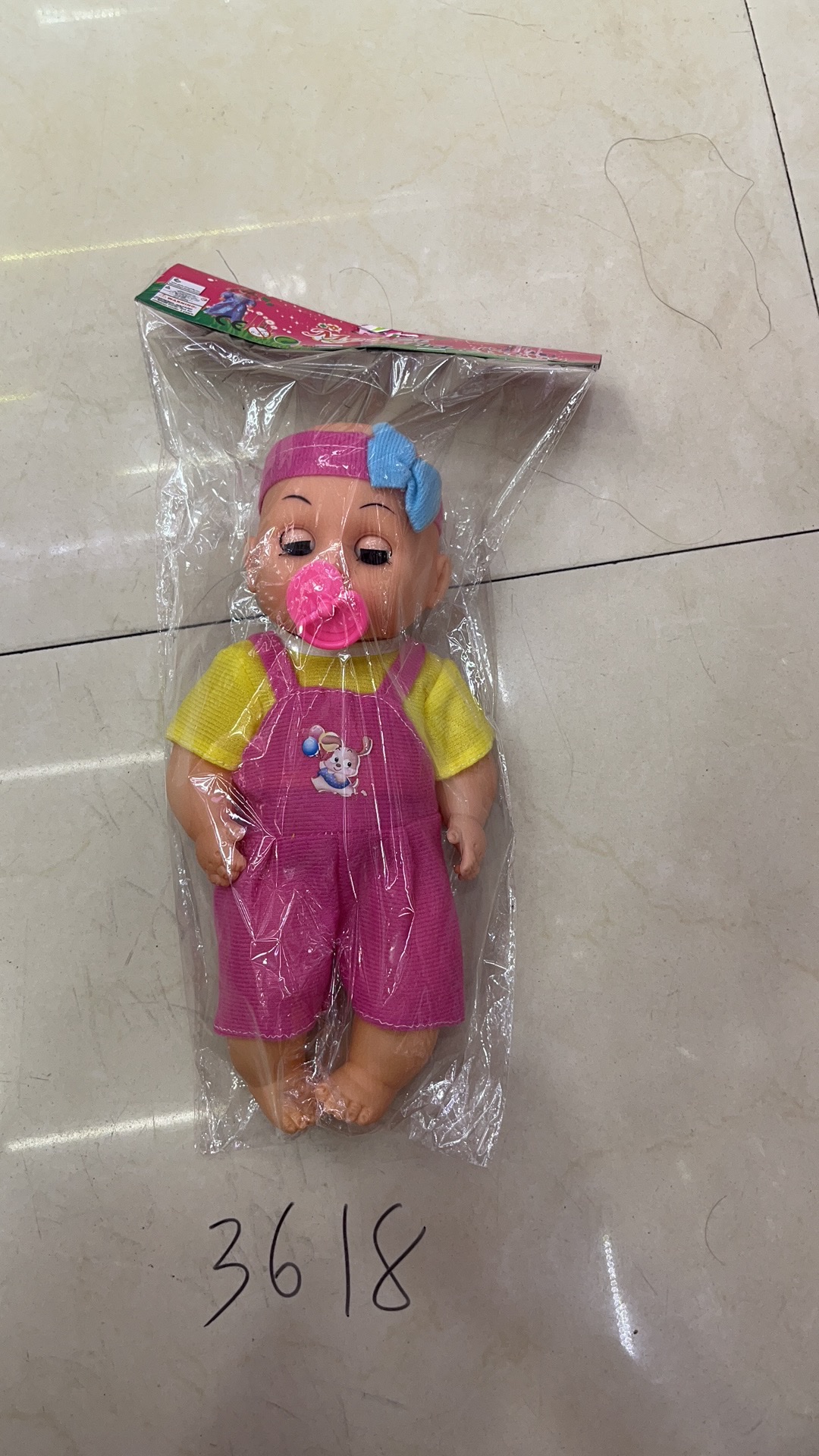 袋子装娃娃