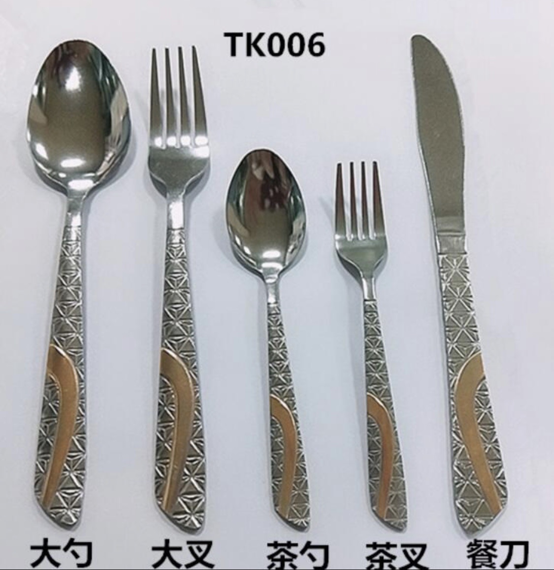 Flash Sale! Kitchen Essential Tableware, Quality And Durable, Value Price, Do Not Buy You Will Regret! Freebies Waiting For You! details Picture