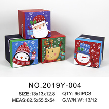 2023新款圣诞礼品盒平安夜苹果盒饰品包装盒口红盒 收纳盒