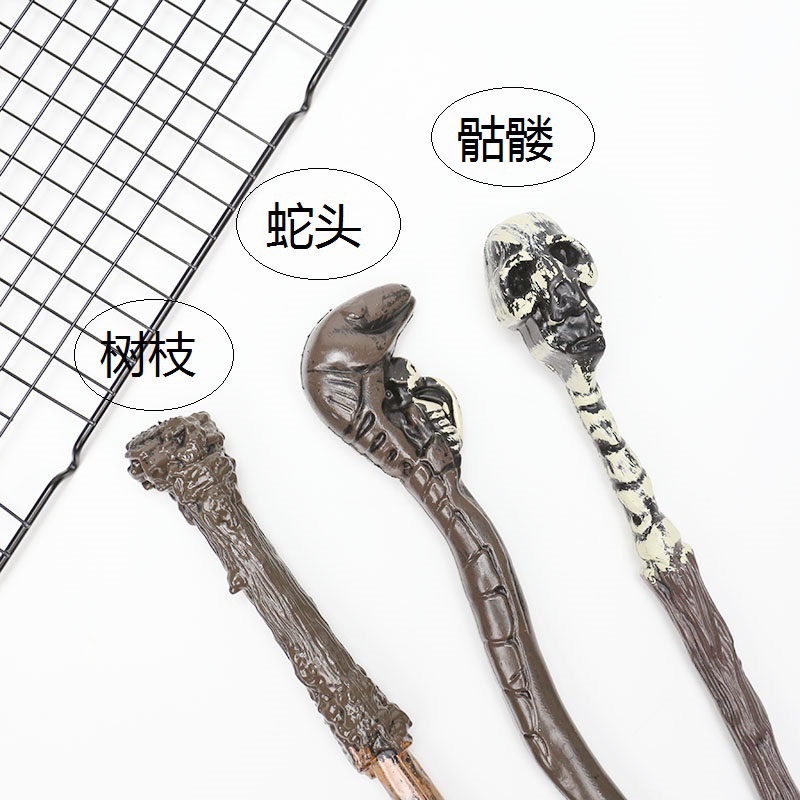 Halloween party cane stage performance props: Non-luminous scepter, Harry Potter magic wand details Picture