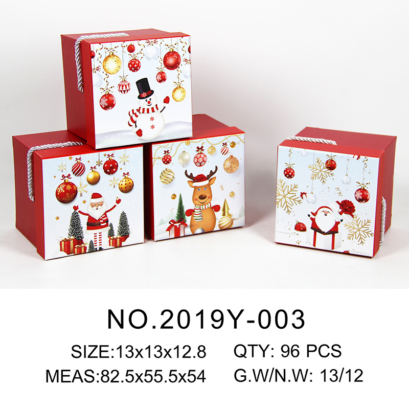 礼品包装实物图