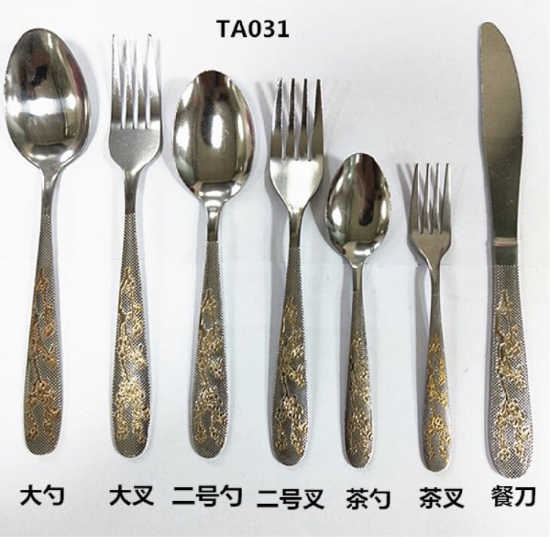 Flash Sale! Kitchen Essential Tableware, Quality And Durable, Value Price, Do Not Buy You Will Regret! Freebies Waiting For You! Item Picture