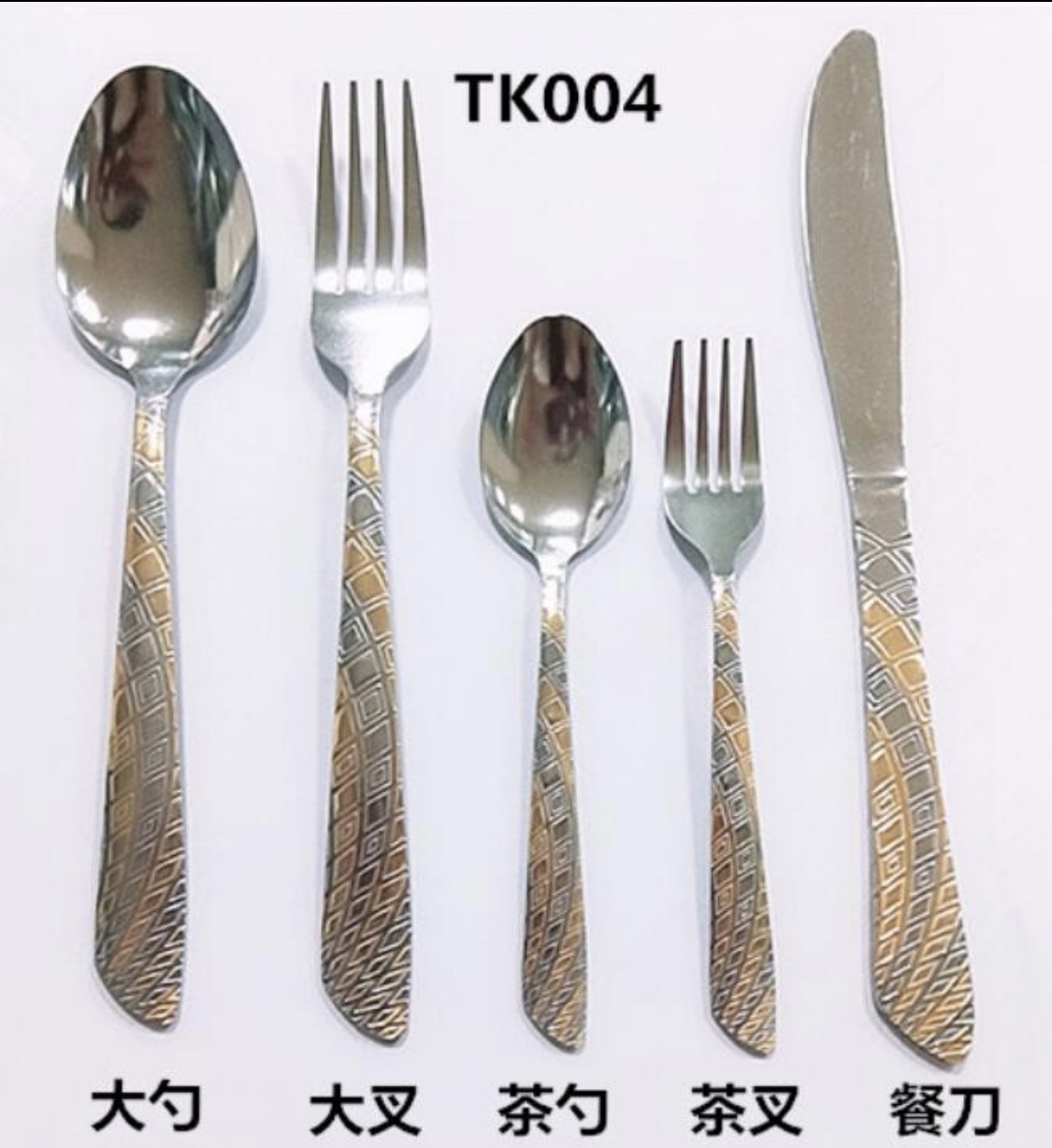 Flash Sale! Kitchen Essential Tableware, Quality And Durable, Value Price, Do Not Buy You Will Regret! Freebies Waiting For You! Application Scenario