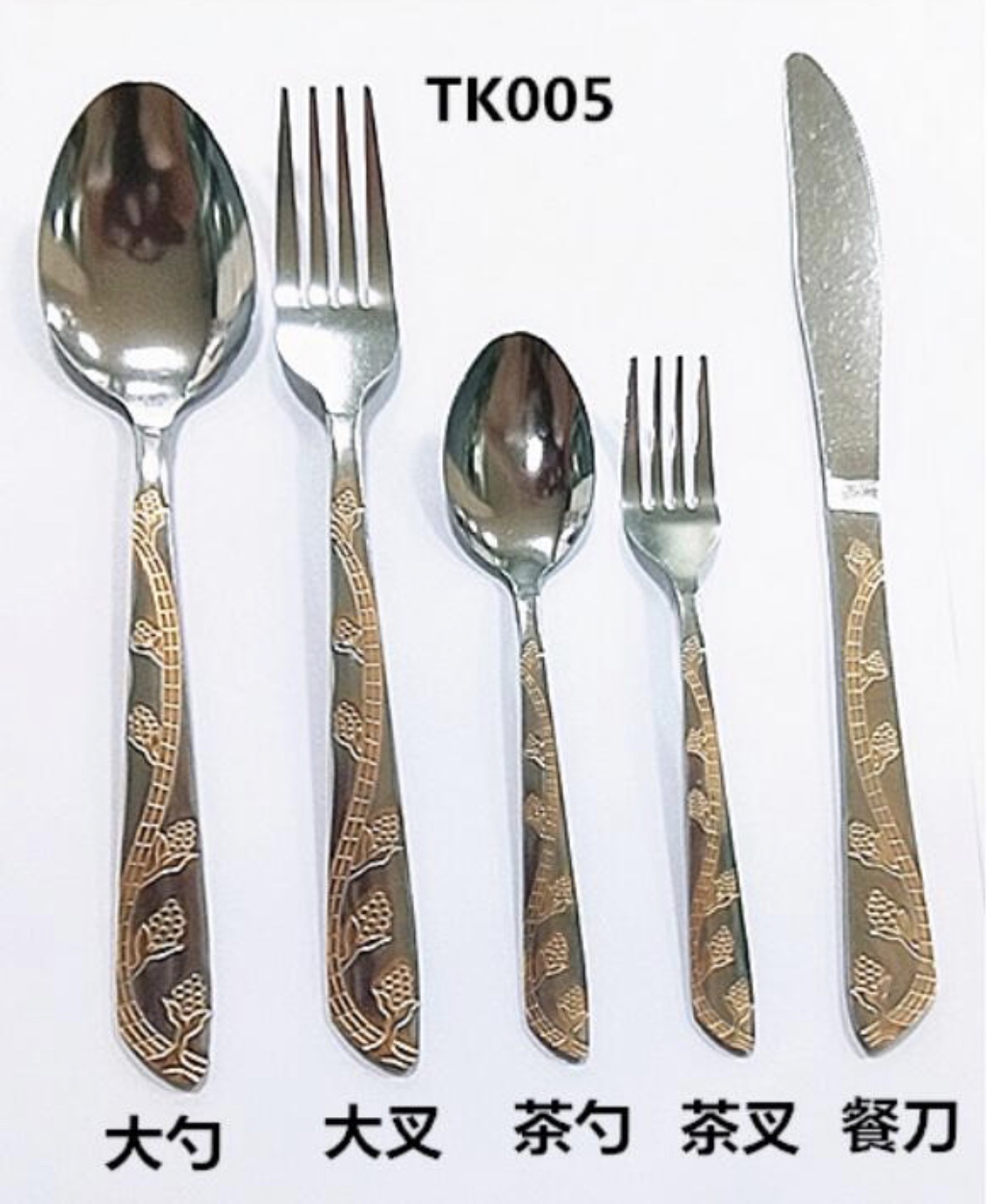 Flash Sale! Kitchen Essential Tableware, Quality And Durable, Value Price, Do Not Buy You Will Regret! Freebies Waiting For You! Specification drawing