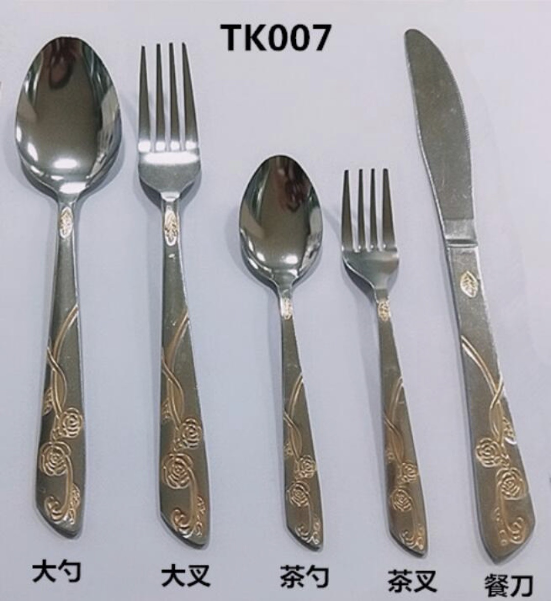 Flash Sale! Kitchen Essential Tableware, Quality And Durable, Value Price, Do Not Buy You Will Regret! Freebies Waiting For You!