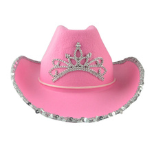 节日舞会表演帽子头饰粉色皇冠女生西部牛仔帽子发光舞台帽羽毛帽 