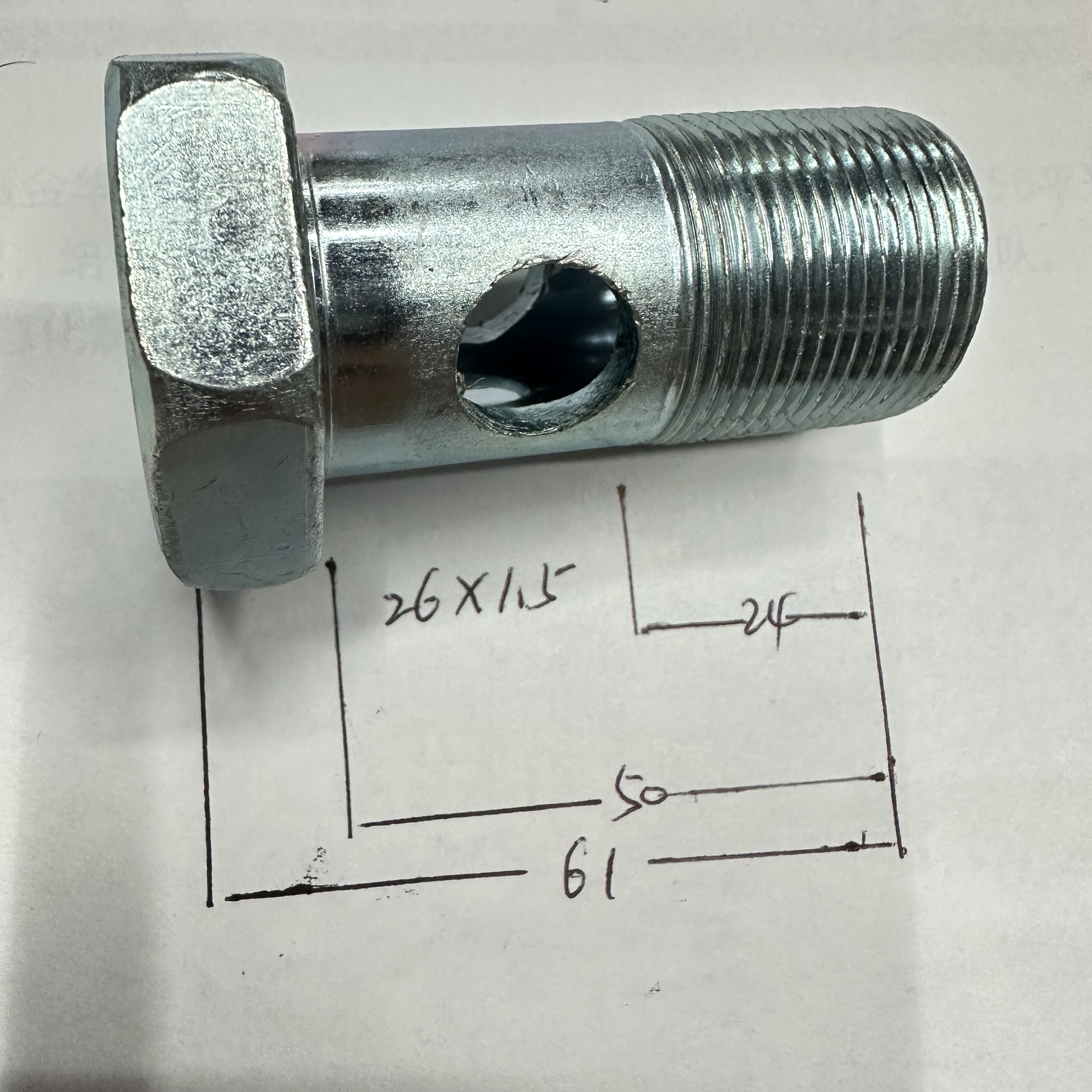 空心螺丝/滤清器配件/发动机配件细节图