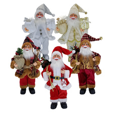 新款圣诞老人玩偶公仔圣诞节装饰品站姿站立儿童玩具礼物摆件