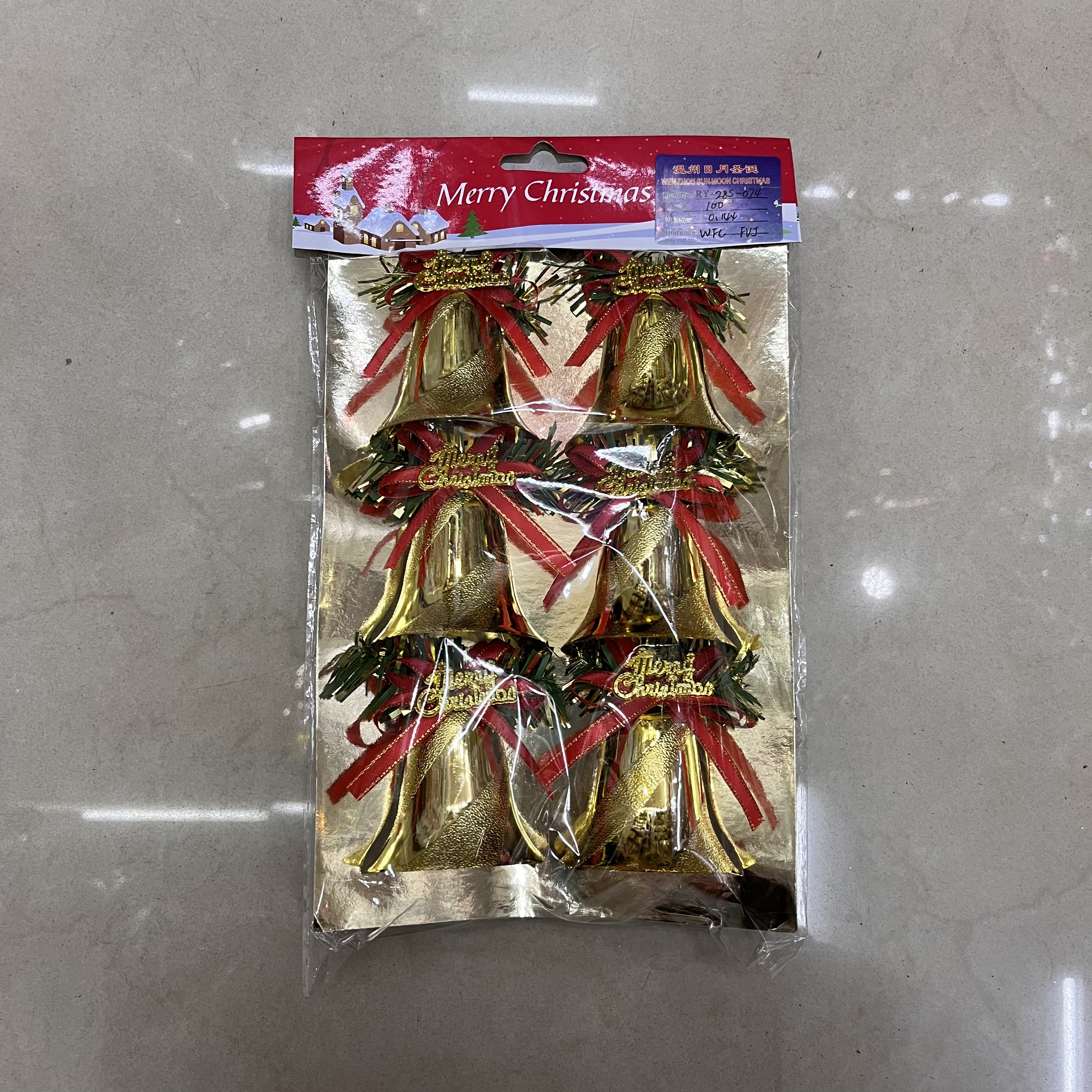 圣诞铃铛