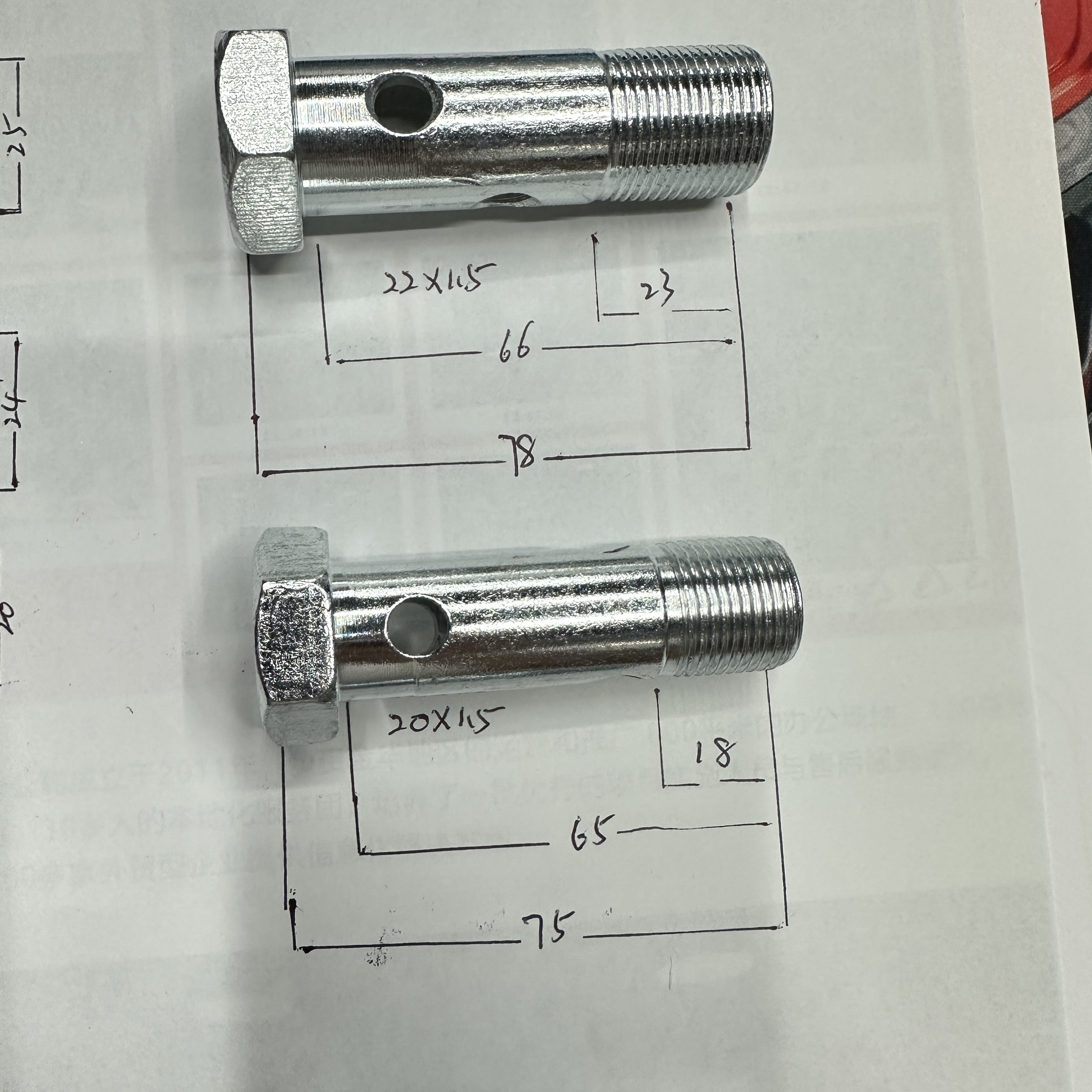 各种尺寸通用型四孔公制空心螺丝 6.8.10.12.14.16.18.20.22.24.26