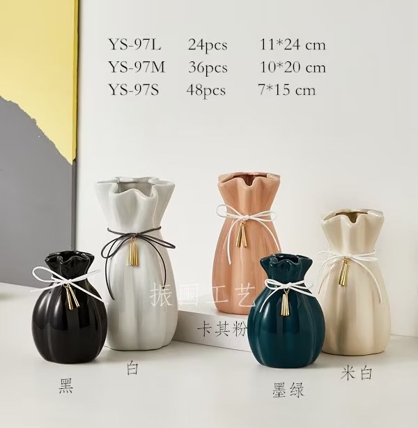 97L中温陶瓷花瓶摆件客厅插花水养水培简约现代家居装饰品花瓶