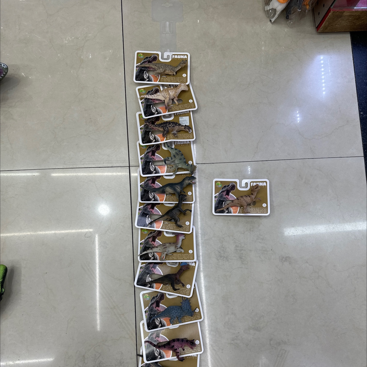 4寸仿真恐龙12款