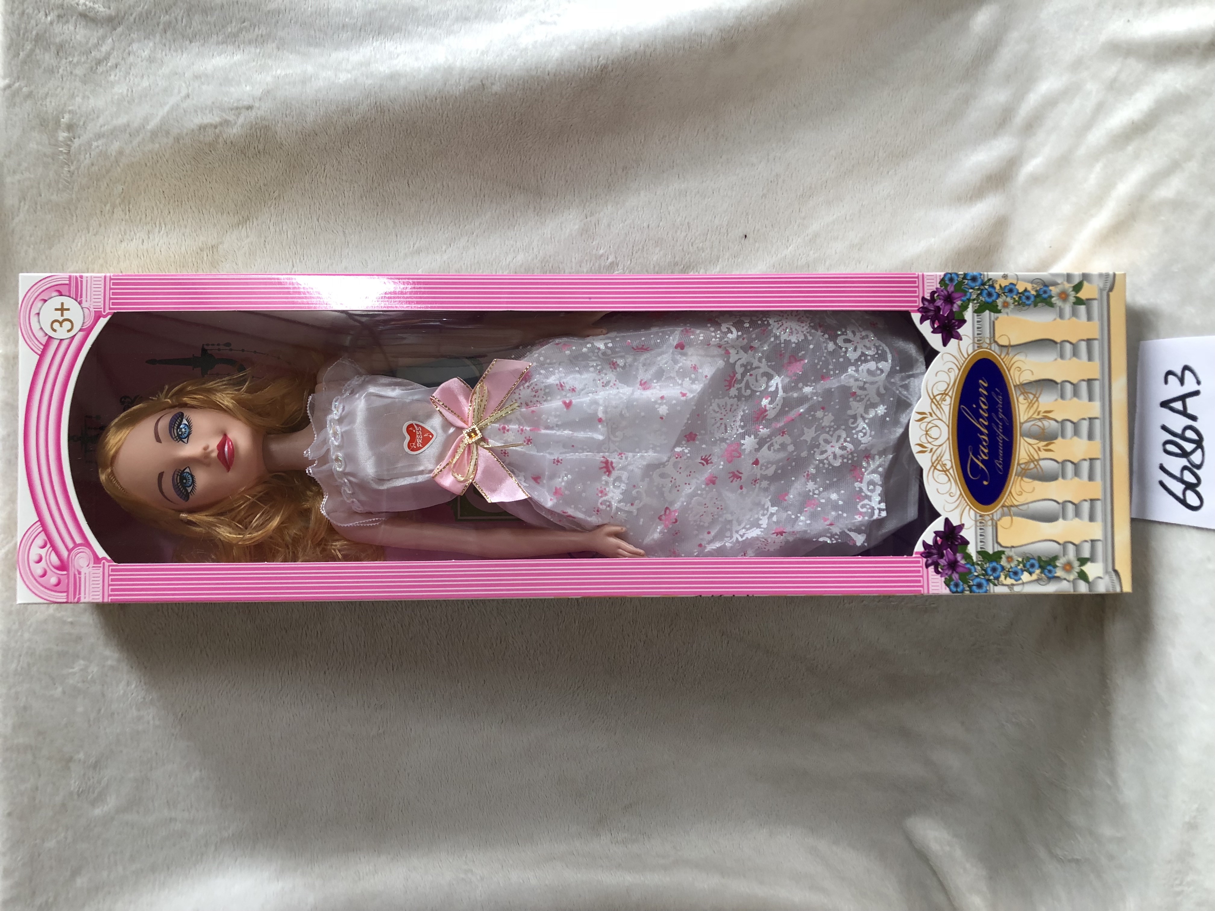 22 Inch Music Doll Girl Toys Wholesale