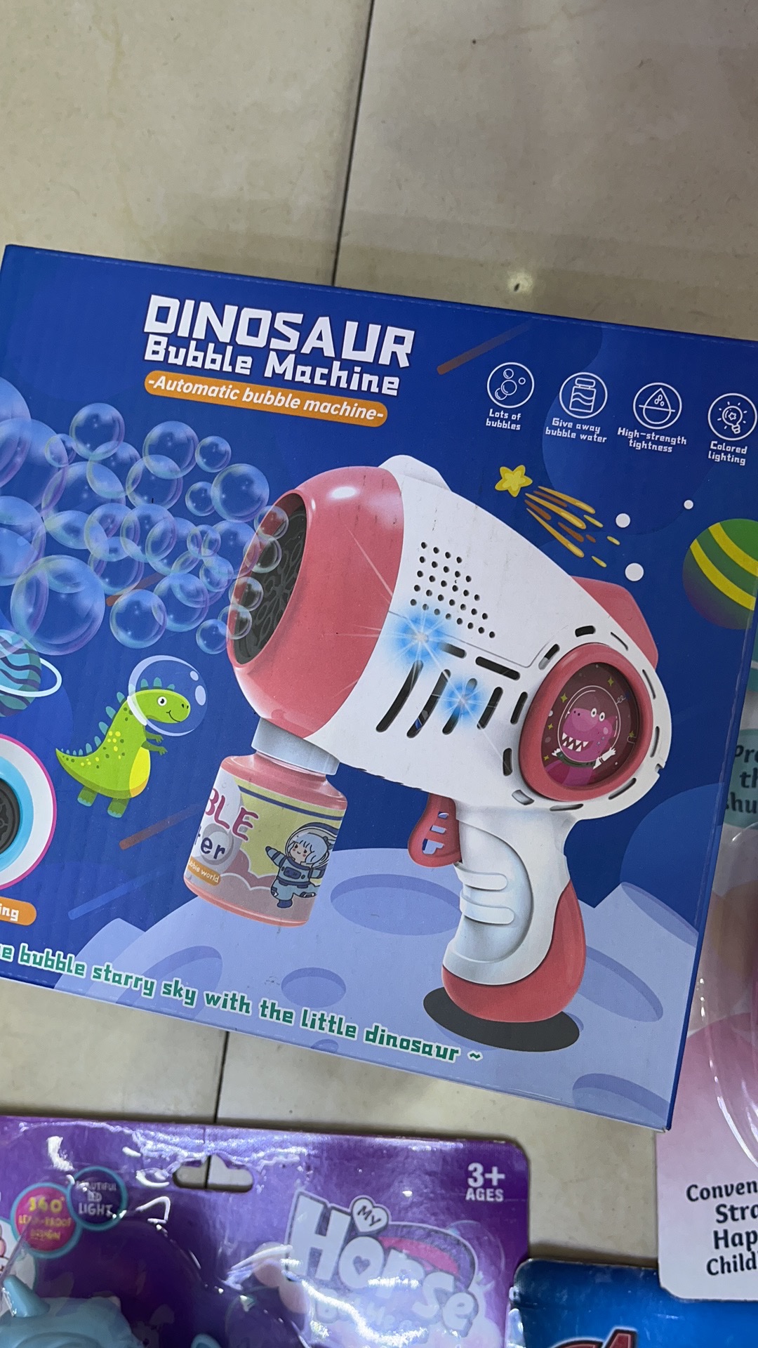 卡通可爱造型全自动泡泡枪.泡泡机 .泡泡水