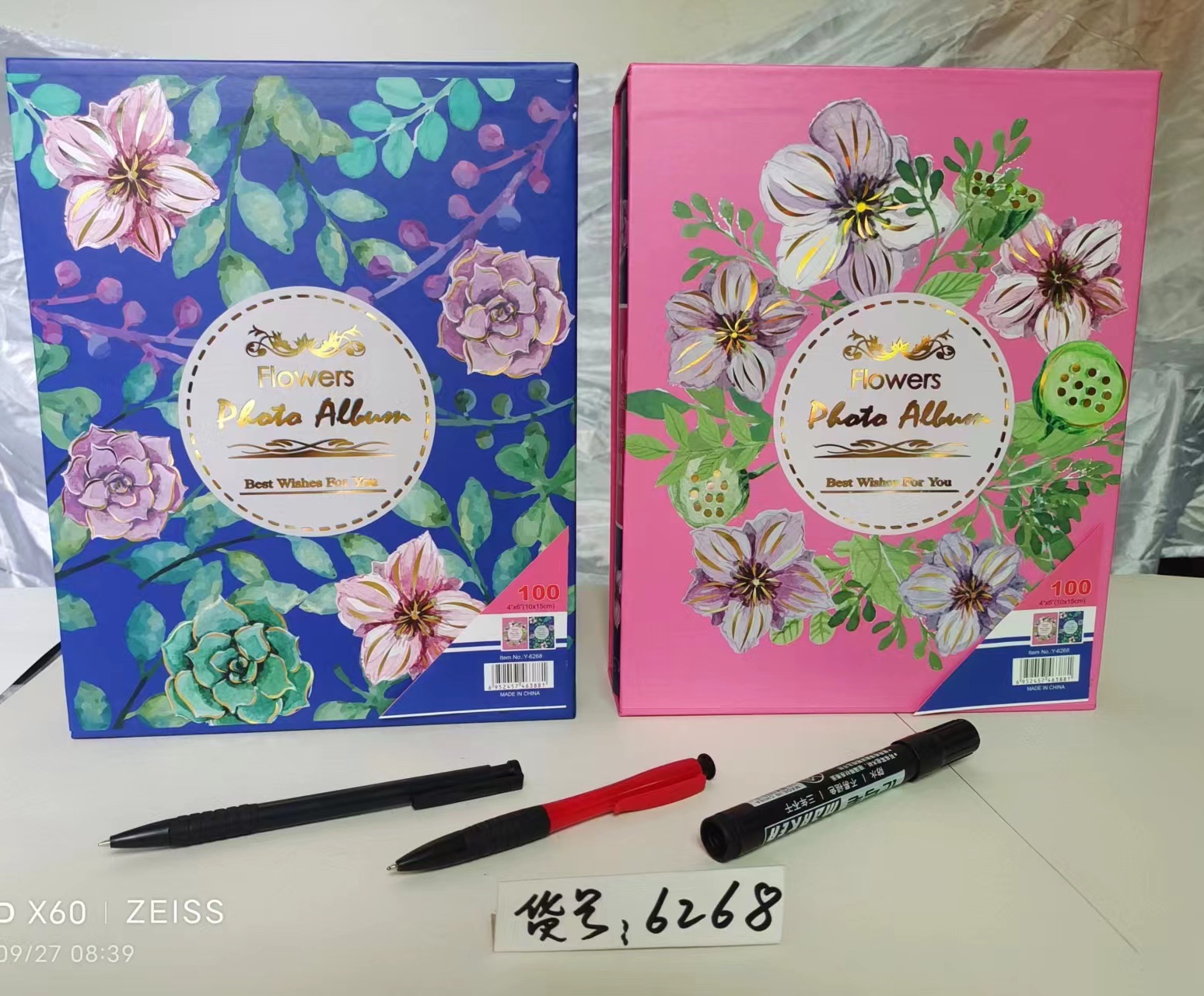 New printed face 6-inch 200-sheet bagged box photo album Family photo album photo album wholesale details Picture