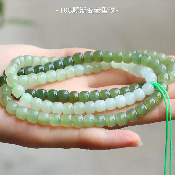 Hetian Jade Qinghai material clear Water necklace for women, 6x7m old-style bead gradient 108-bead Buddhist prayer beads bracelet for women