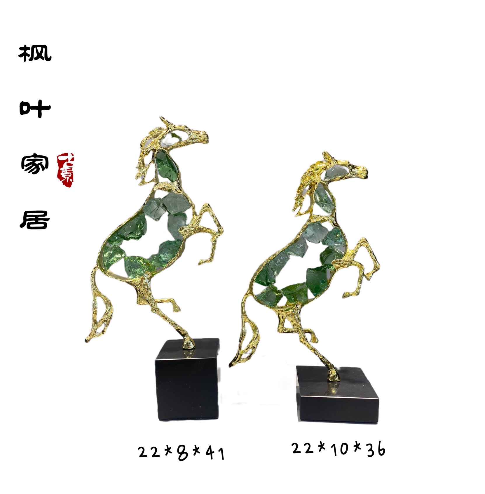 Light luxury entrance wine cabinet display, crystal "Success on the Move" office decoration, high-end opening gift for a new home details Picture