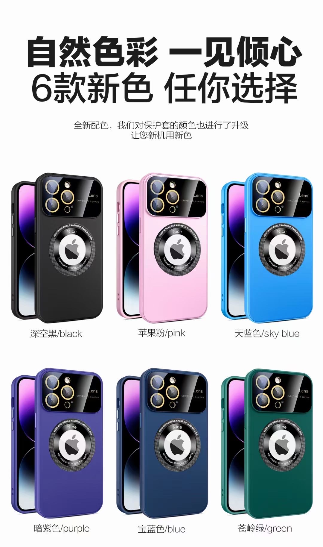爆款！适用iPhone15金属镜头支架手机壳，磨砂质感，磁吸设计，外贸直供，超值价格，不买你会后悔！