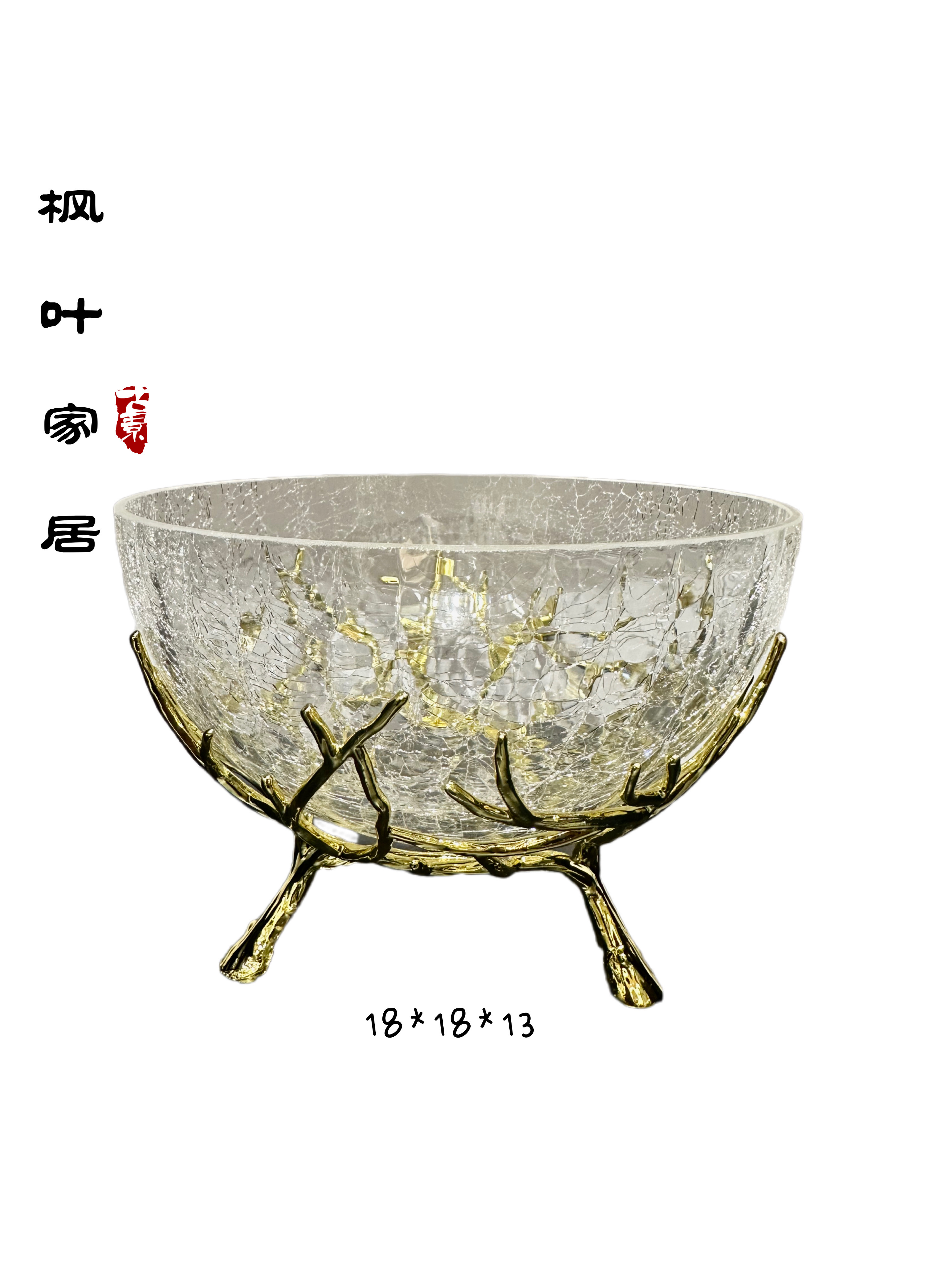 Light luxury high-end cracked fruit plate for living room home, 2023 new tea fruit plate, candy plate, snack plate