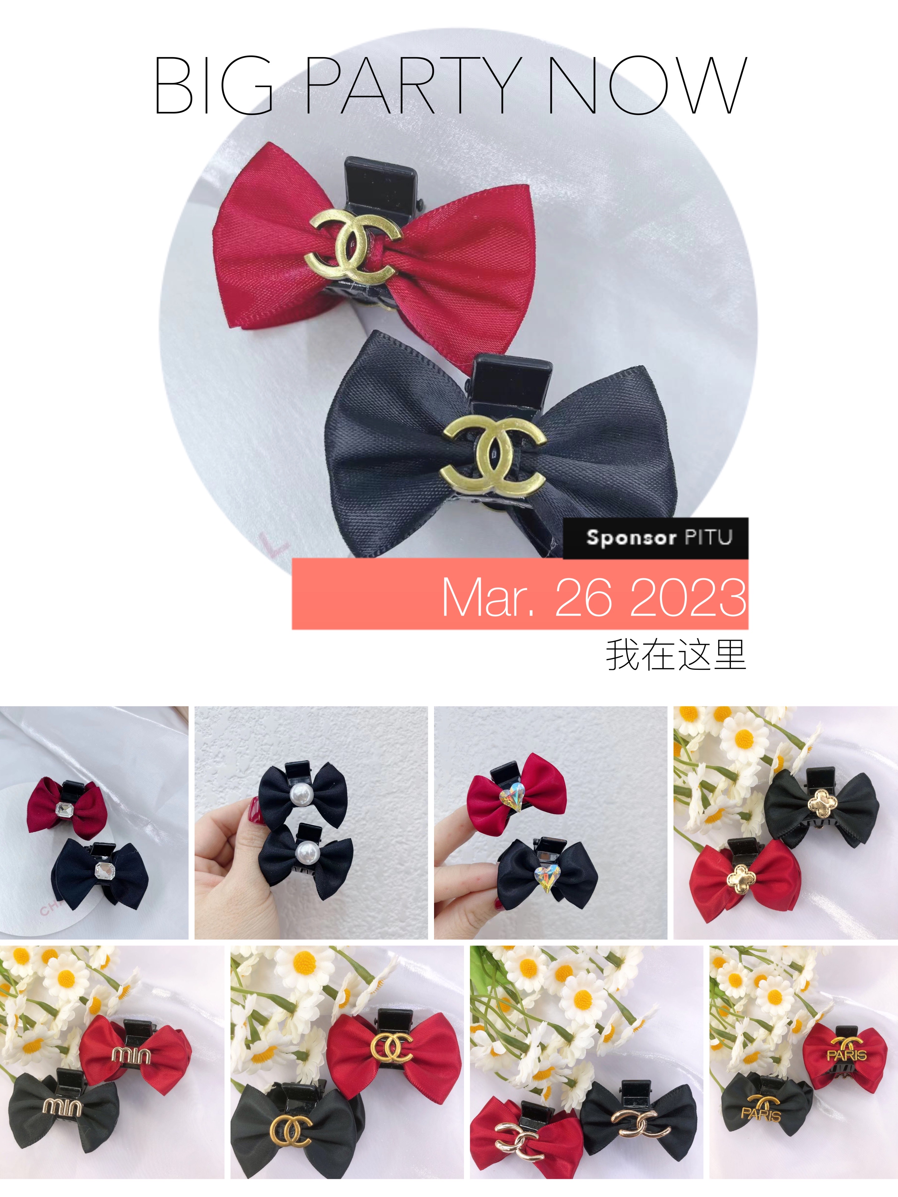 Sweet Fabric Bow Clip Small Femininity Elegant Princess Head Side Bangs Clip Forehead Air Hair Clip Item Picture