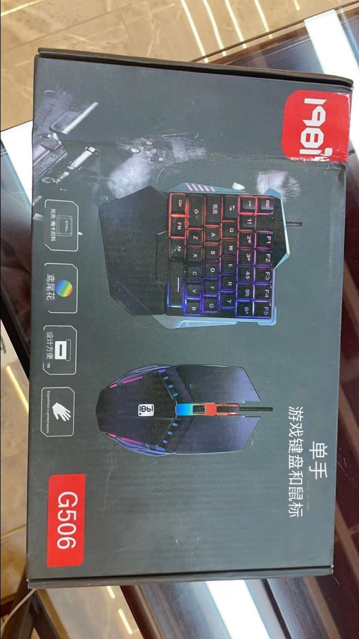 Keyboard And Mouse, One Hand
