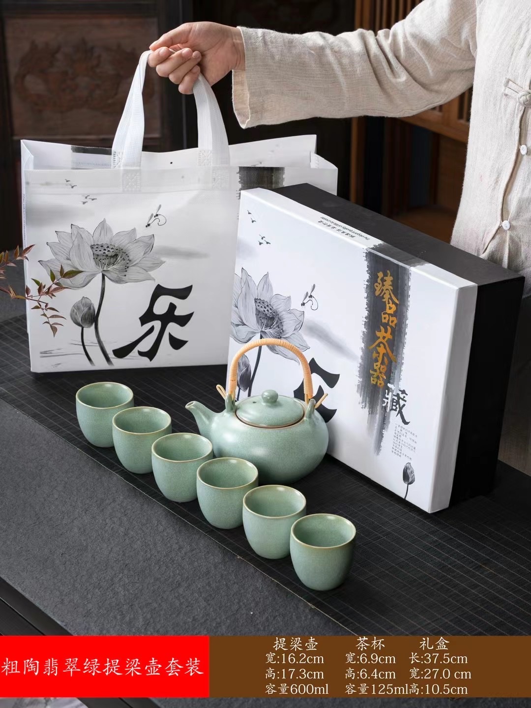 茶具/功夫茶具/陶瓷工艺品细节图
