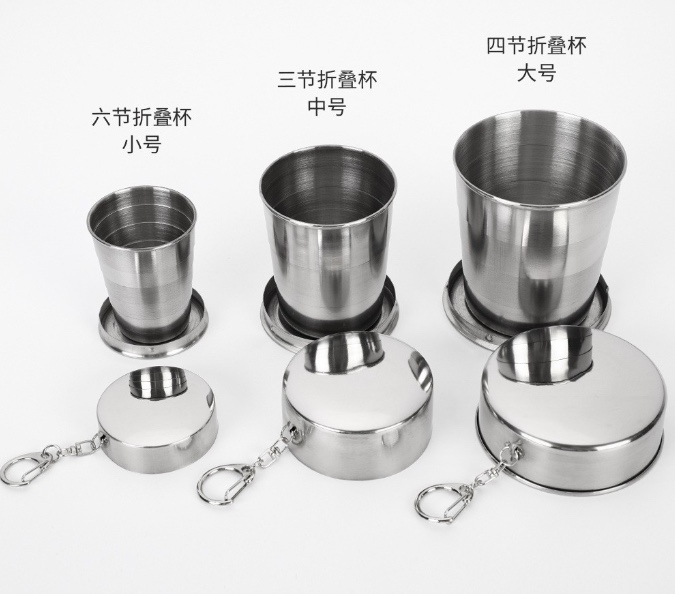 Small 60ml stainless steel folding cup 1 pack full figure