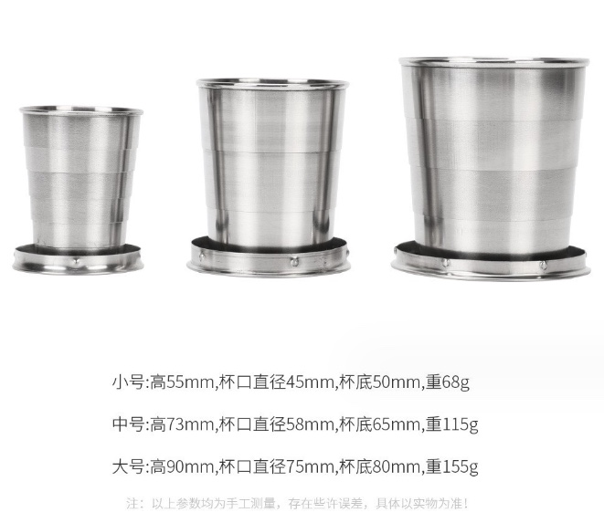 Small 60ml stainless steel folding cup 1 pack details Picture