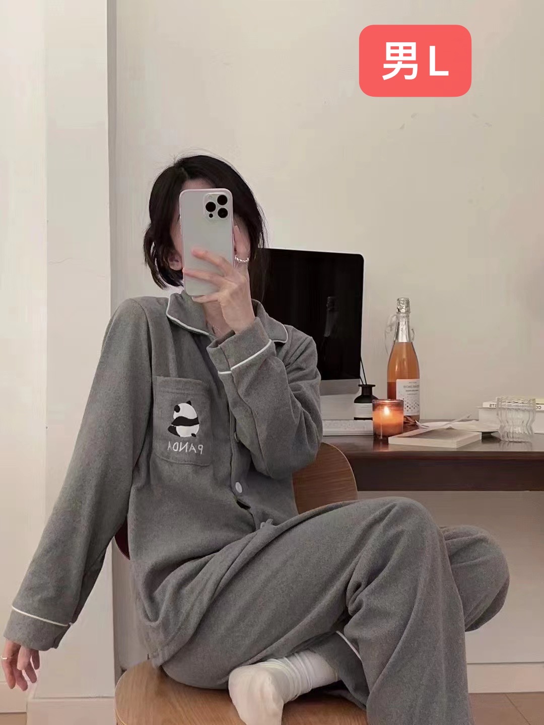 De Rong cardigan Double Long couple's set