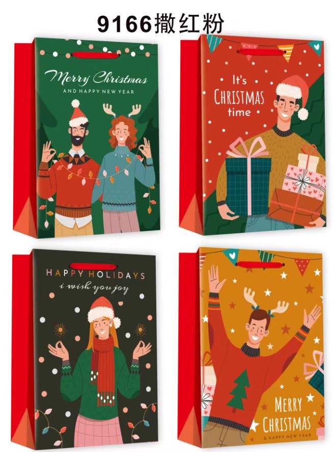 Christmas paper gift bags full figure