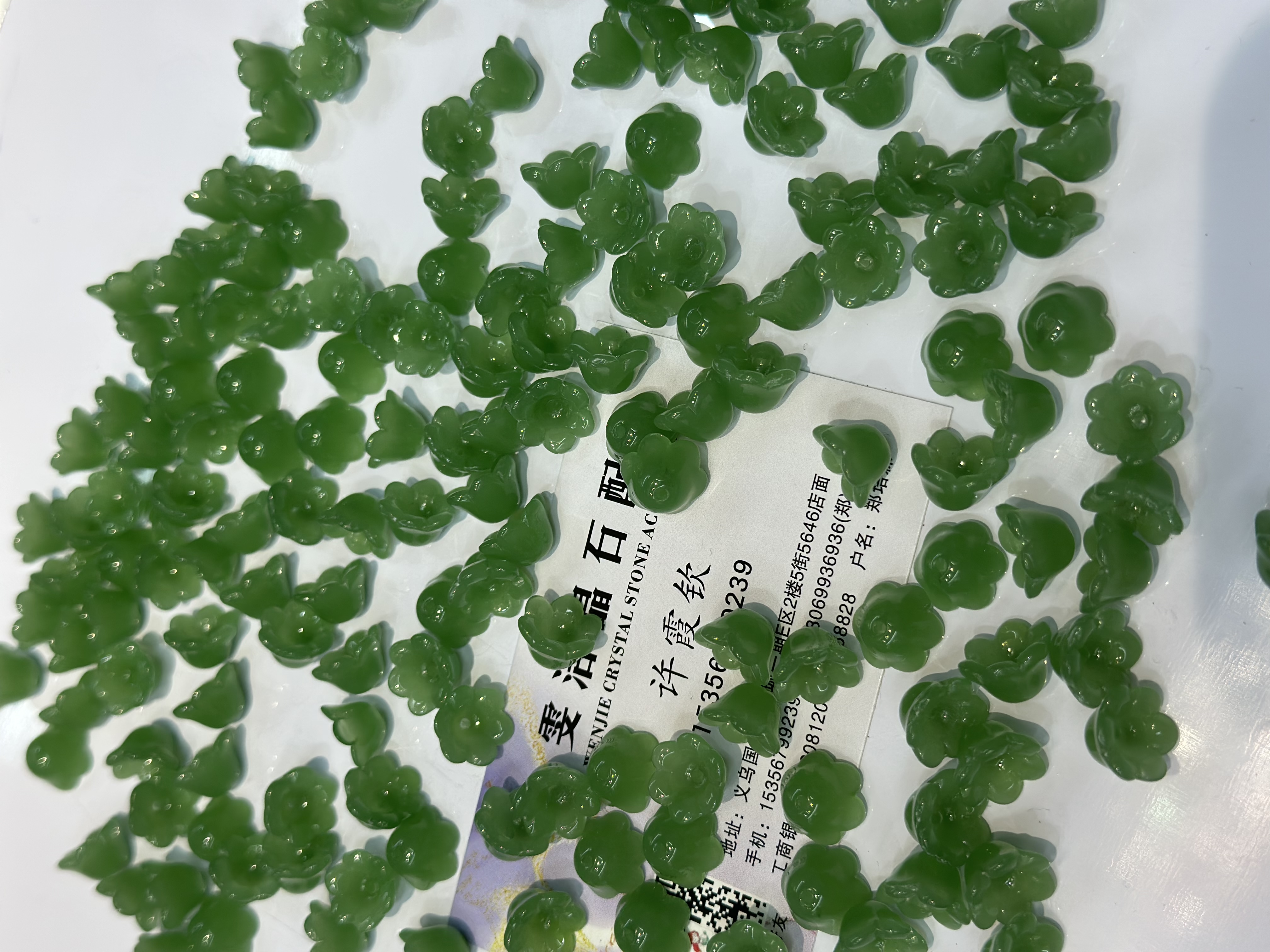 琉璃珠6*10mm风铃花苞铃兰花diy饰品配件发簪串珠材料 http://detail.m.1688.com/p