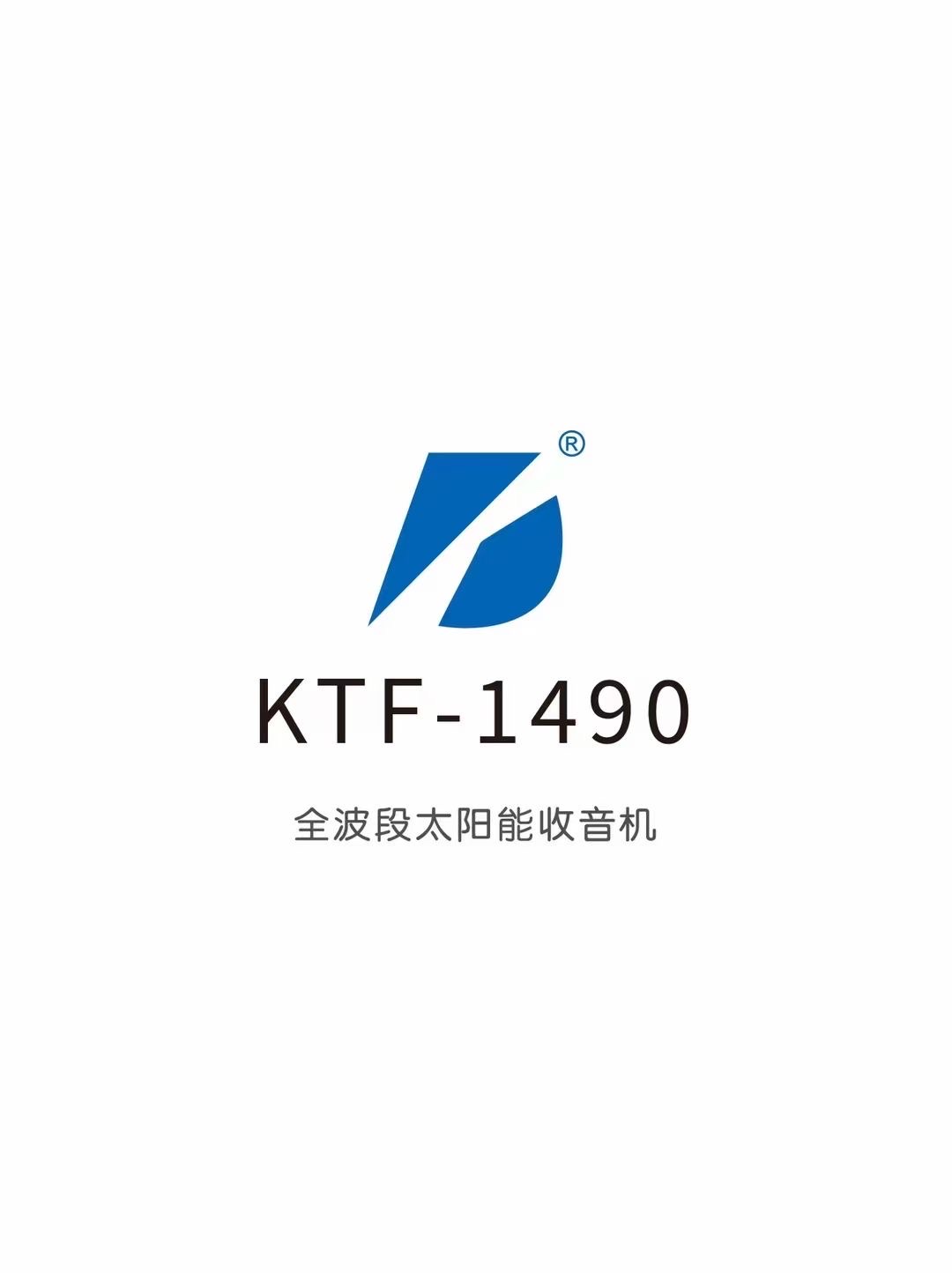 k T F-1490专业收音机蓝牙音箱F M