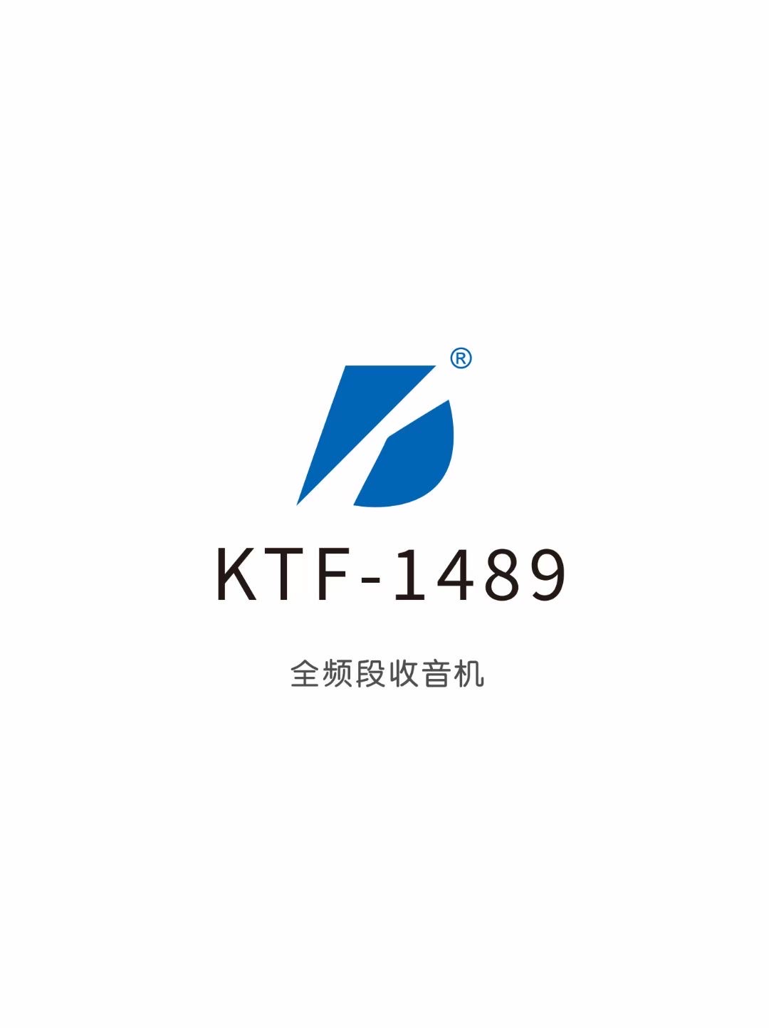 K T F-1489系列收音机F M 蓝牙音插卡音箱