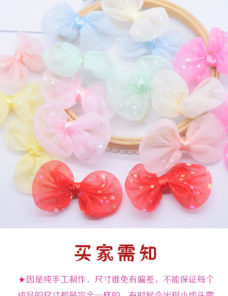 Yarn knot gold foil yarn idea knot children's accessories Everything Creative trend hair accessories Cute Princess gentle accessories bow tie Diamond 512 thumbnail