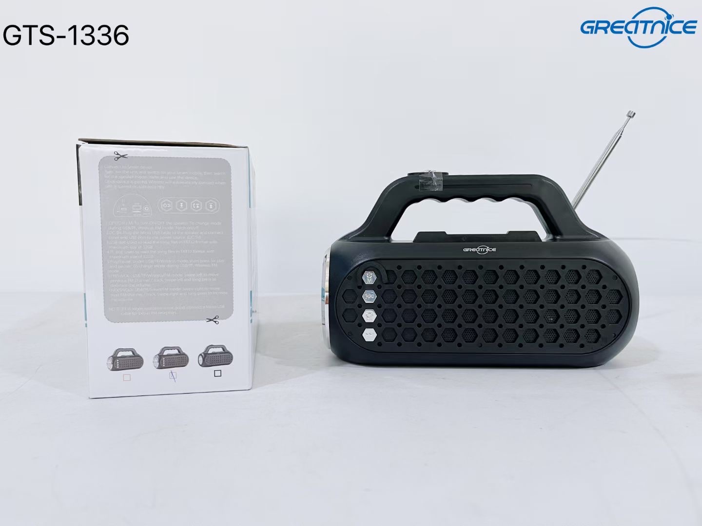 蓝牙音箱实物图