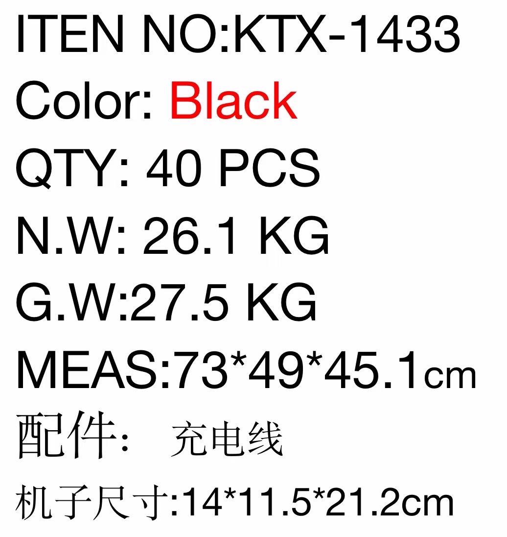蓝牙音箱实物图