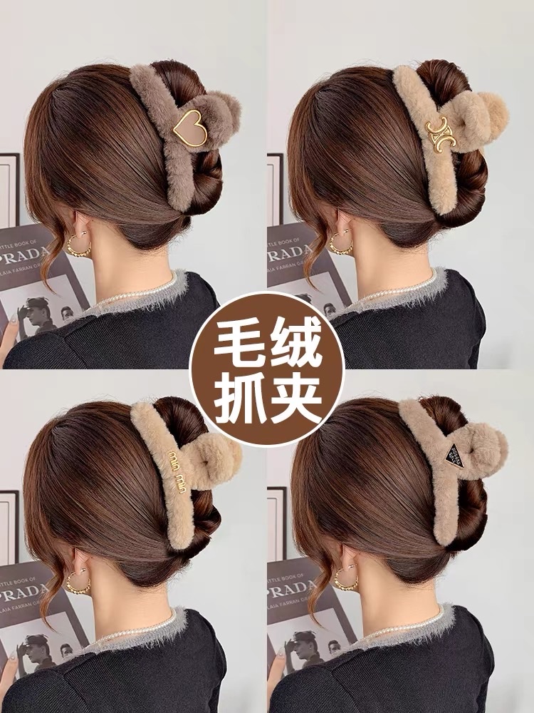 Plush claw clip for women 2023 New large updo, shark clip, high-end hairpin, back of the head, autumn and winter clip headwear