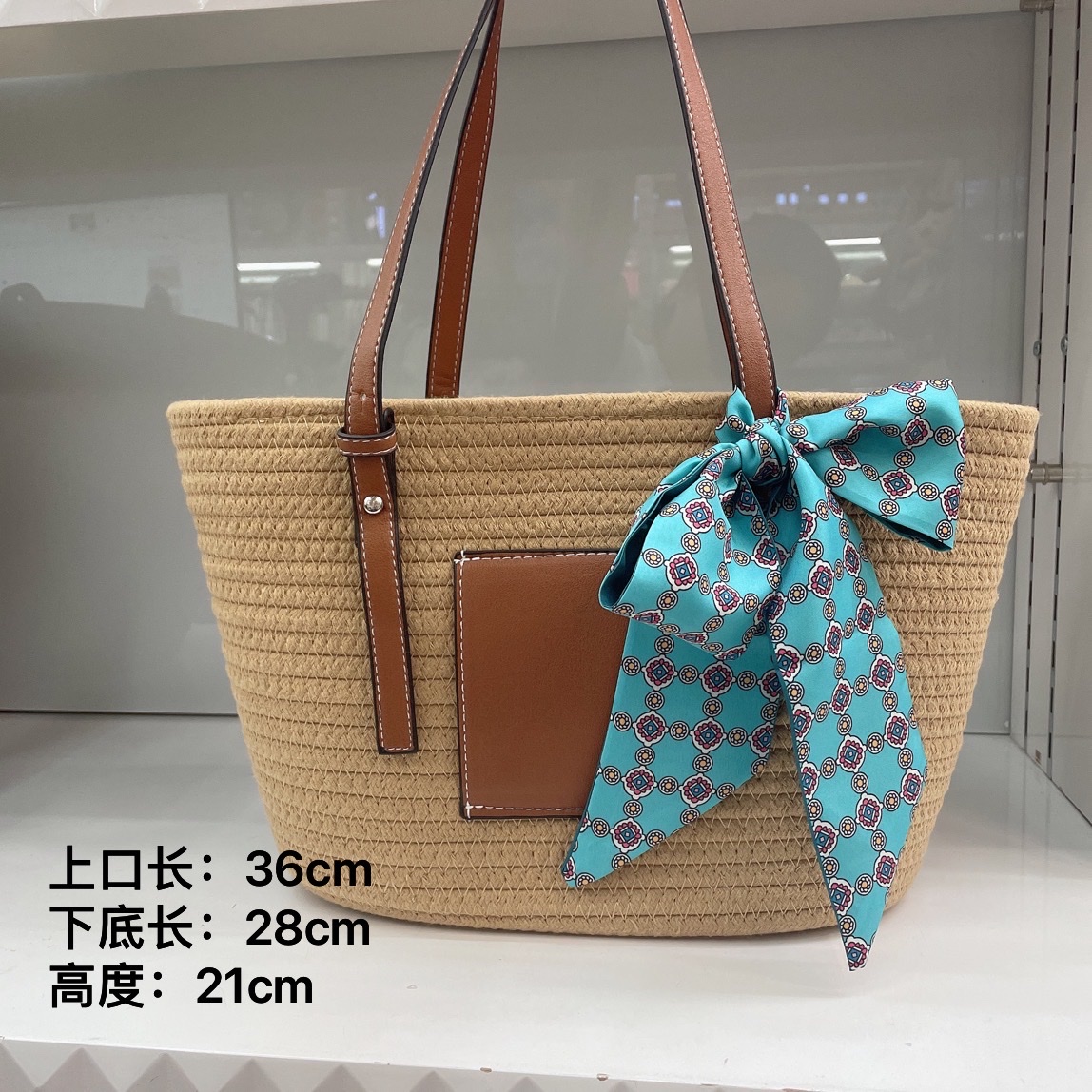 Leather strap, hand-woven bag, single-shoulder bag, tote bag, adjustable shoulder strap, straw woven bag, beach bag, woven bag, women's straw woven bag, artistic straw woven bag detail image 1