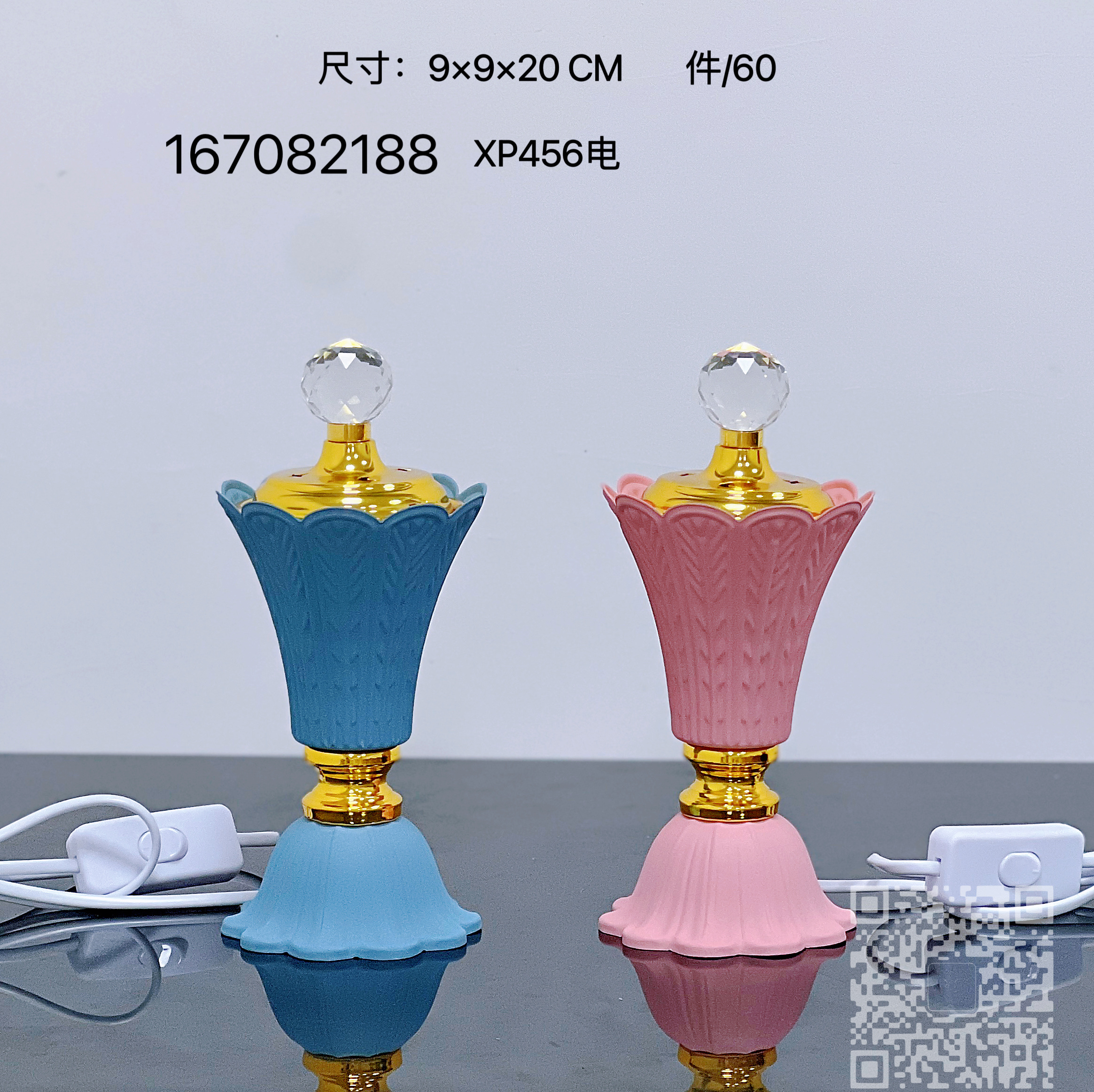 High Quality Alloy Glass Aromatherapy Stove Electric Stove Home Furnishing Arts And Crafts Gifts Item Picture