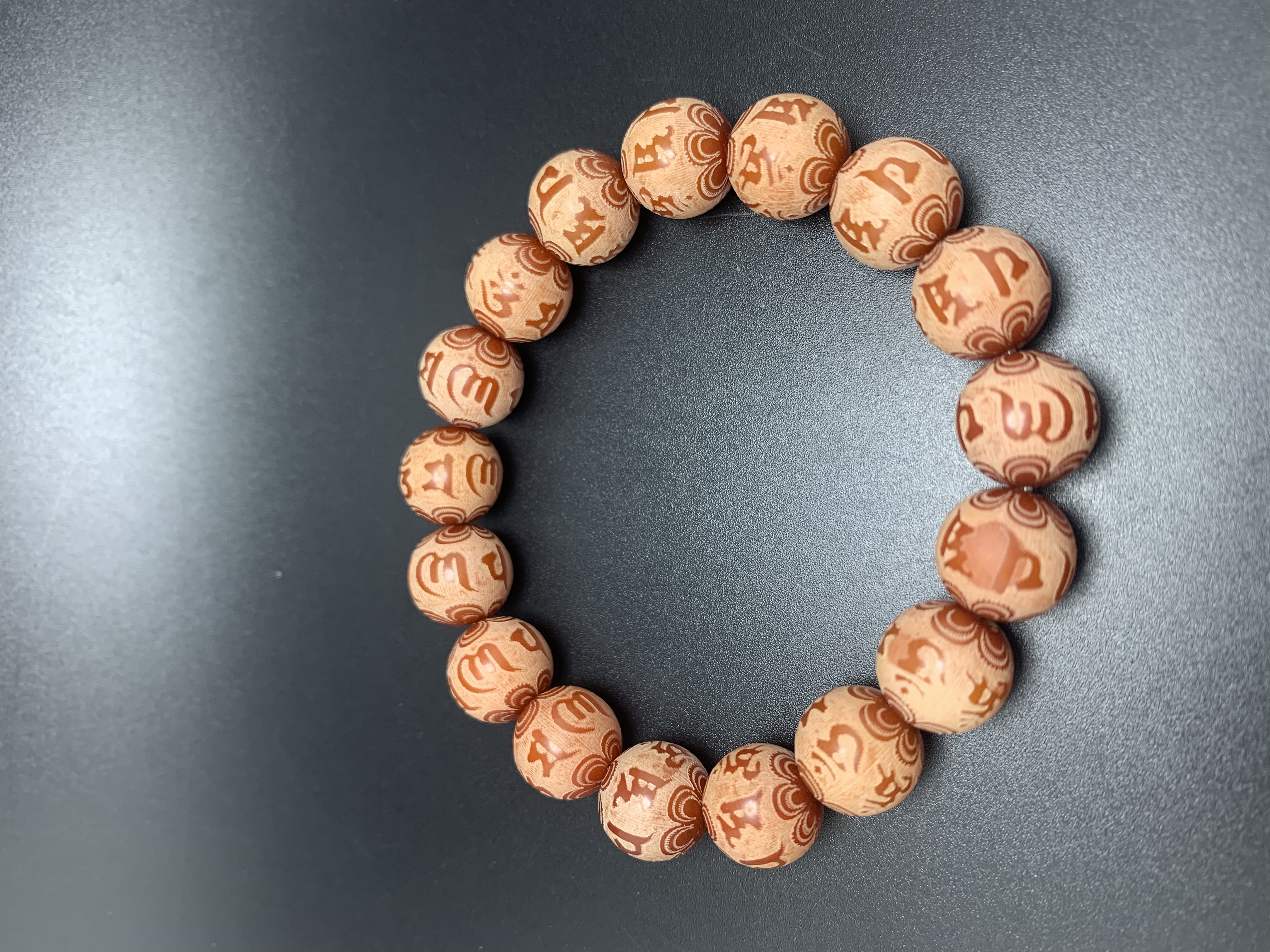 Natural Bodhi Root carved Six-character Mantra cultural play beads: Xiangyuan Buddhist Beads Store, 8091, Zone D, 3rd Floor, Phase I of Yiwu International Trade City details Picture