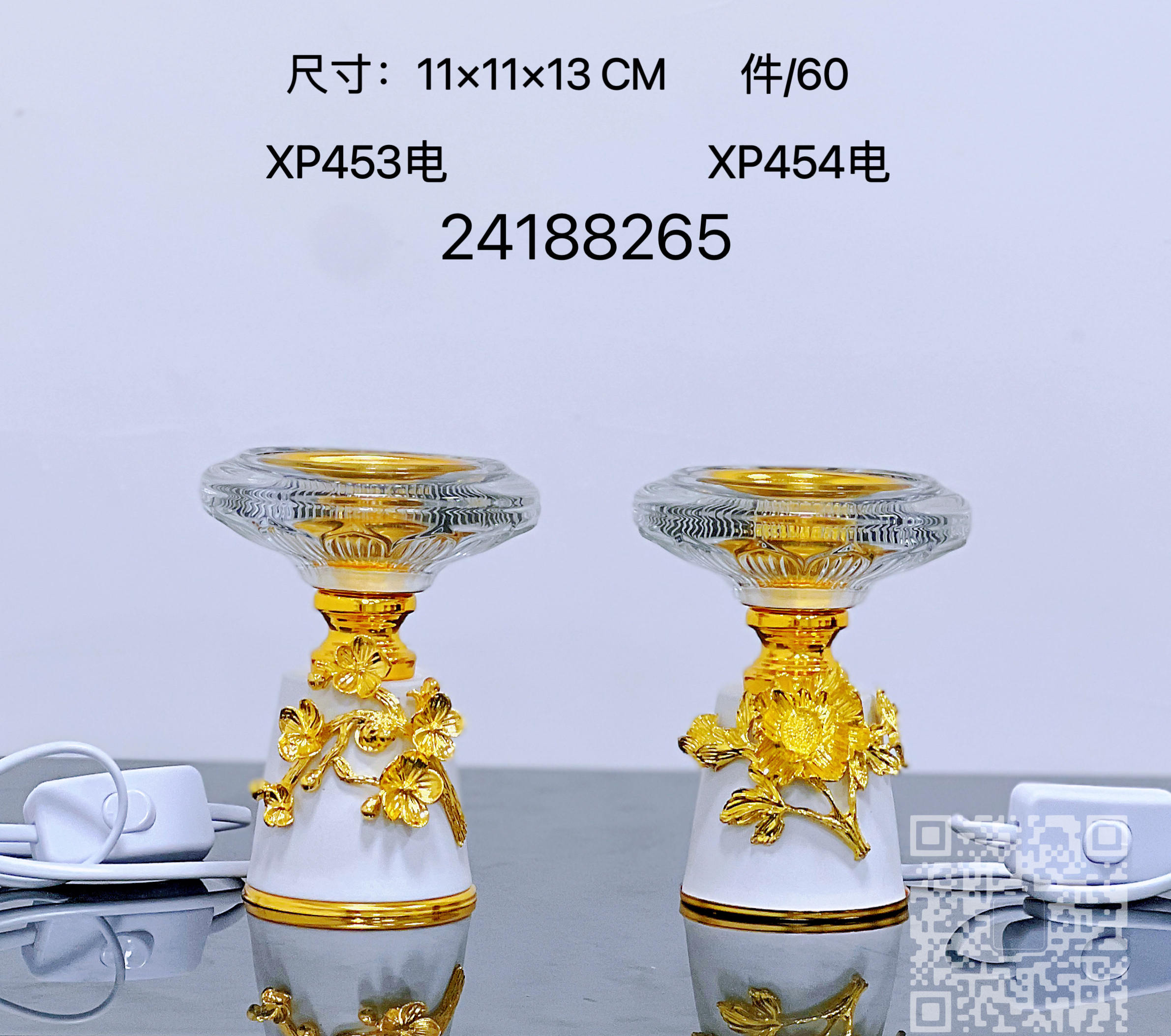 High Quality Alloy Glass Aromatherapy Stove Electric Stove Home Furnishing Arts And Crafts Gifts Specification drawing