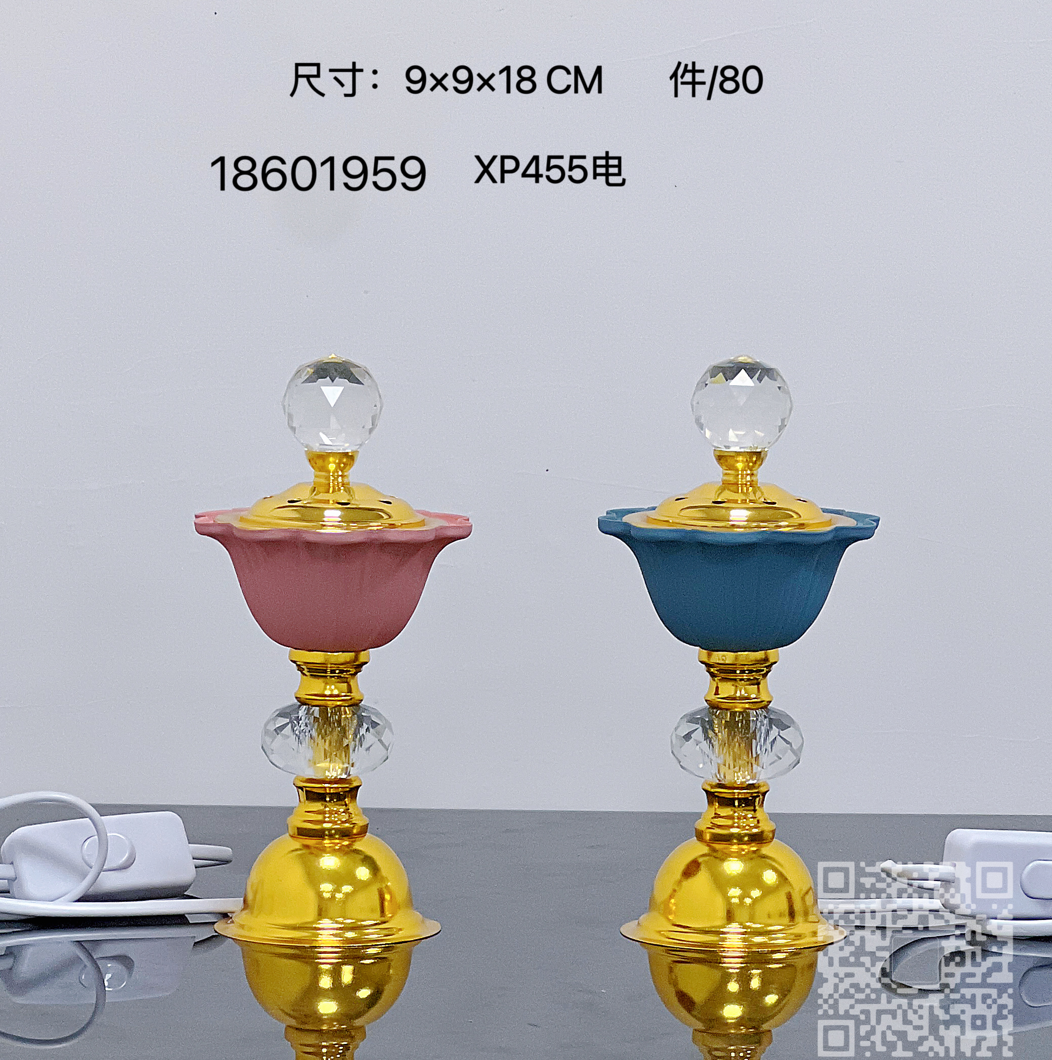 High Quality Alloy Glass Aromatherapy Stove Electric Stove Home Furnishing Arts And Crafts Gifts Application Scenario
