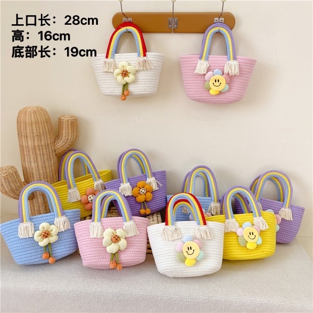 Wholesale of hand-woven bags, rainbow handbags, companion baskets, cute flower bags, hand-held beach bags, cotton thread children's bags details Picture