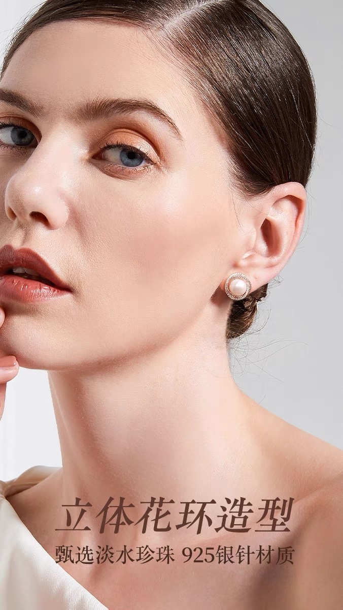 Yabide freshwater pearl stud earrings for women, light luxury and high-end style earrings 068, ear clips without ear holes, earrings, birthday gifts Item Picture