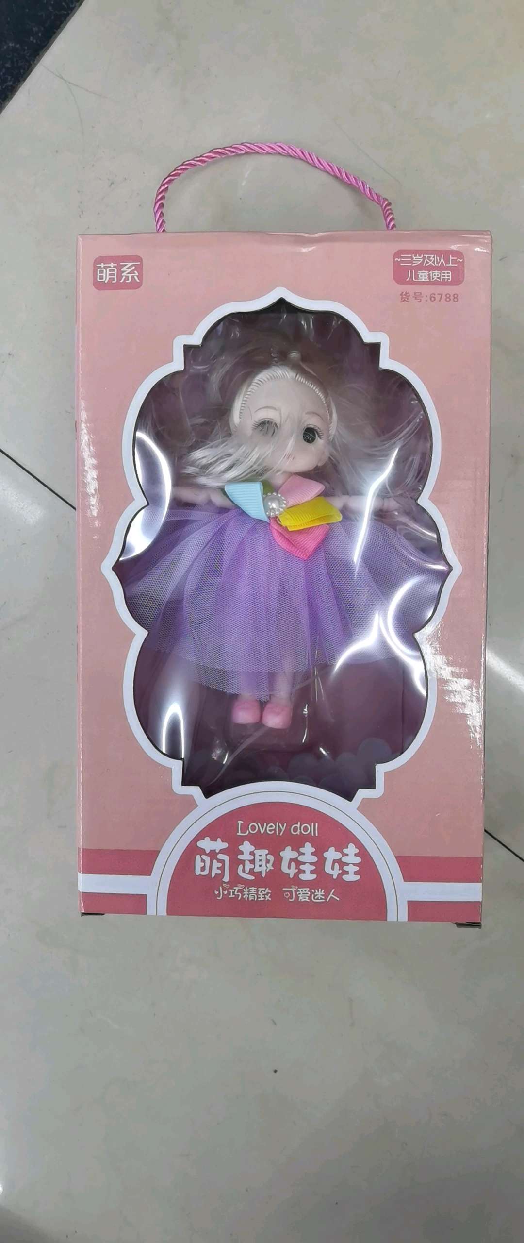 娃娃玩具套装详情图5